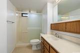 98-402 Koauka Loop - Photo 12