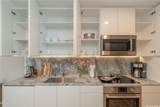 987 Queen Street - Photo 13