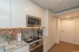 987 Queen Street - Photo 14