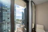 987 Queen Street - Photo 20