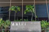987 Queen Street - Photo 24
