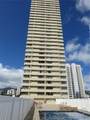 2525 Date Street - Photo 1