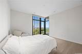 1388 Ala Moana Boulevard - Photo 7