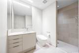 1388 Ala Moana Boulevard - Photo 8