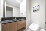 1388 Ala Moana Boulevard - Photo 9