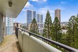 1610 Kanunu Street - Photo 13