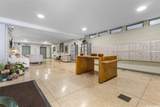 1610 Kanunu Street - Photo 17
