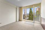 1610 Kanunu Street - Photo 7