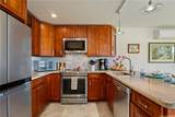92-1481 Aliinui Drive - Photo 1