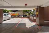 435 Walina Street - Photo 14