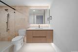 333 Ward Avenue - Photo 11