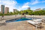 2045 Kalakaua Avenue - Photo 14