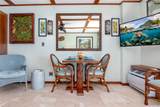 2045 Kalakaua Avenue - Photo 4