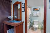 2045 Kalakaua Avenue - Photo 7
