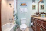 2045 Kalakaua Avenue - Photo 8
