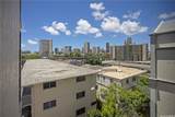 1447 Kewalo Street - Photo 7