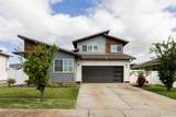 91-1312 Ipuolono Street - Photo 1