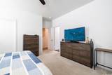91-1312 Ipuolono Street - Photo 12