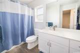 91-1312 Ipuolono Street - Photo 17