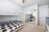 91-1312 Ipuolono Street - Photo 22