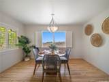 92-6044 Puapake Street - Photo 4