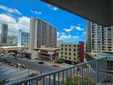 750 Amana Street - Photo 14