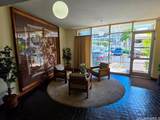 750 Amana Street - Photo 4