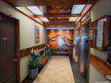 750 Amana Street - Photo 7