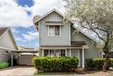 91-219 Leleoi Place - Photo 1