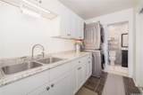 91-219 Leleoi Place - Photo 11