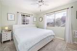 91-219 Leleoi Place - Photo 19