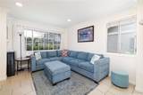 91-219 Leleoi Place - Photo 9