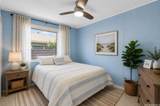 85-260 Ala Hema Street - Photo 14