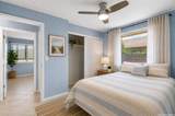 85-260 Ala Hema Street - Photo 15