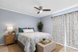 85-260 Ala Hema Street - Photo 18
