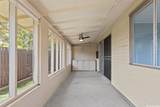 85-260 Ala Hema Street - Photo 21