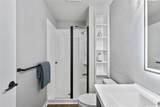 94-1467 Waipio Uka Street - Photo 12