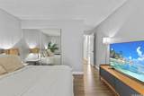 94-1467 Waipio Uka Street - Photo 9