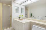 1001 Wilder Avenue - Photo 10