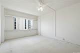 1001 Wilder Avenue - Photo 12