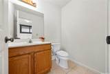 45-323 Kahowaa Place - Photo 21