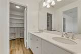 91-1387 Keoneula Boulevard - Photo 15