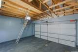 91-1387 Keoneula Boulevard - Photo 24