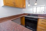 2121 Ala Wai Boulevard - Photo 11