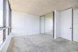 2121 Ala Wai Boulevard - Photo 14