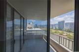 2121 Ala Wai Boulevard - Photo 5