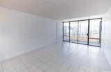 2121 Ala Wai Boulevard - Photo 7