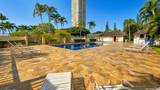 1060 Kamehameha Highway - Photo 10