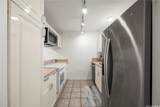 3054 Ala Poha Place - Photo 3