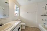 47-508 Kinana Way - Photo 11